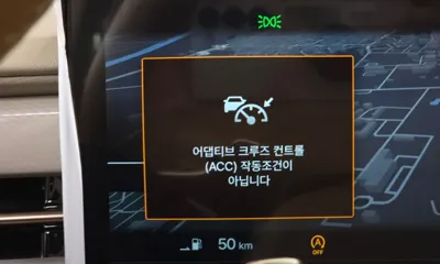 KG_Mobility_Ssangyong Actyon 2025, 11592 км, за 27500000 KRW - фото 34