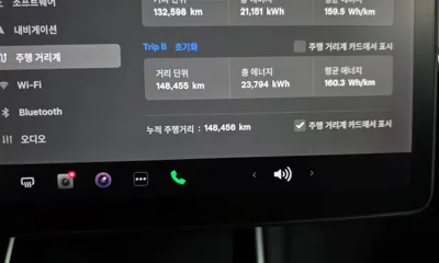 Tesla Model 3 2020, 148456 км, за 23500000 KRW - фото 8
