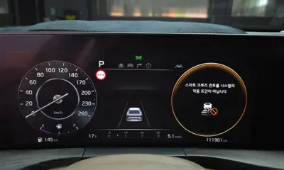 Kia K8 2022, 111961 км, за 21800000 KRW - фото 8