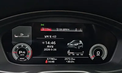 Audi Q5 2022, 57780 км, за 38000000 KRW - фото 8