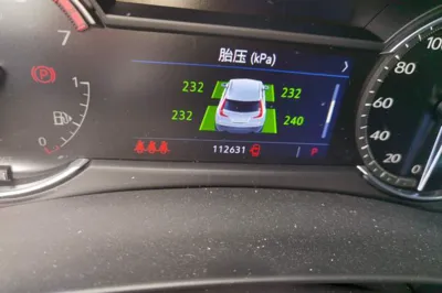 Cadillac XT4 2020, 112600 км, за 89134.97 CNY - фото 12