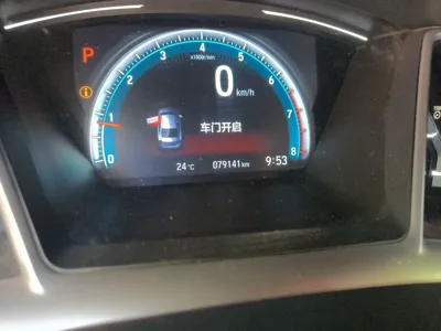 Honda Civic 2016, 79100 км, за 69522.83 CNY - фото 11