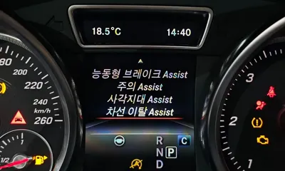 Mercedes-Benz GLS-Class 2018, 107360 км, за 40200000 KRW - фото 18