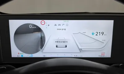 Hyundai Ioniq5 2022, 70808 км, за 31300000 KRW - фото 8