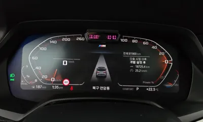 BMW X7 2021, 81900 км, за 72900000 KRW - фото 8