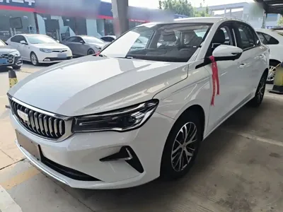 Geely Emgrand · 2026 год