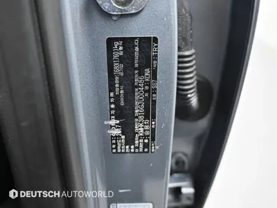 Hyundai Kona 2018, 114092 км, за 11500000 KRW - фото 20