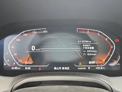 BMW 3 Series 2020, 82000 км, за 119900 CNY - фото 9