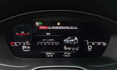 Audi Q5 2021, 63547 км, за 35900000 KRW - фото 8