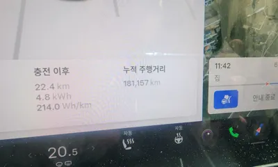 Tesla Model Y 2021, 181500 км, за 26500000 KRW - фото 20