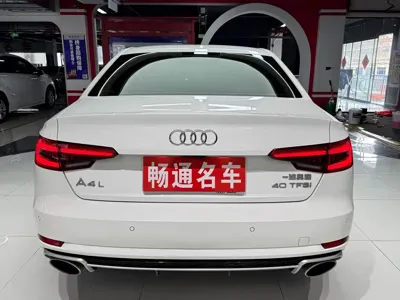 Audi A4L 2017, 130000 км, за 73800 CNY - фото 8