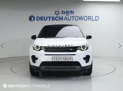 Land Rover Discovery Sport 2017, 147436 км, за 7300000 KRW