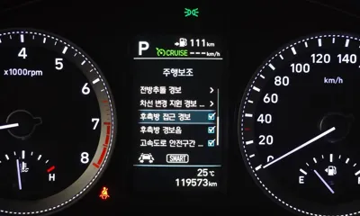 Hyundai Grandeur 2017, 119573 км, за 14500000 KRW - фото 18