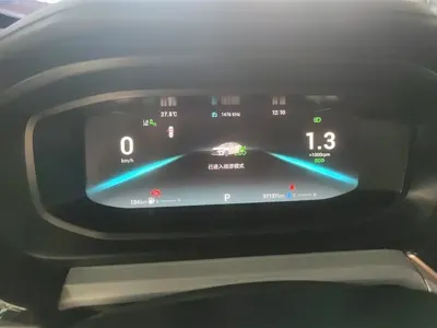 Chery Arrizo 5 Plus 2021, 97100 км, за 41000 CNY - фото 14