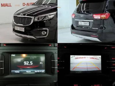 Kia Canival 2016, 206190 км, за 8300000 KRW - фото 18