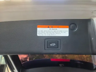 Hyundai Veracruz 2015, 269000 км, за 6990000 KRW - фото 8
