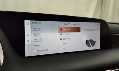 Genesis G90 2022, 43565 км, за 76900000 KRW - фото 37