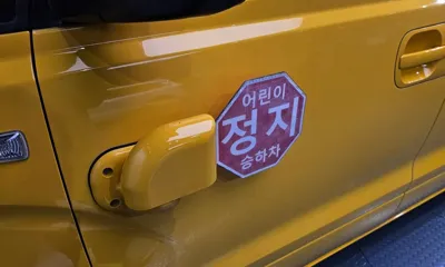 Hyundai Starex 2016, 84111 км, за 11000000 KRW - фото 19