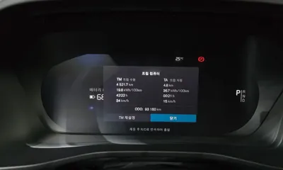 Volvo XC40 2022, 93160 км, за 34990000 KRW - фото 8