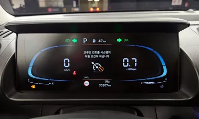 Hyundai Casper 2023, 35207 км, за 14700000 KRW - фото 8