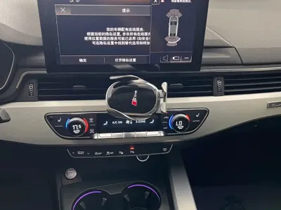 Audi A4L 2020, 18000 км, за 125800 CNY - фото 30