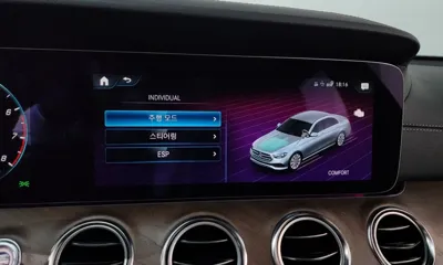 Mercedes-Benz E-Class 2023, 33663 км, за 43800000 KRW - фото 34