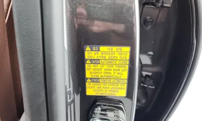Genesis G80 2023, 34329 км, за 43900000 KRW - фото 40