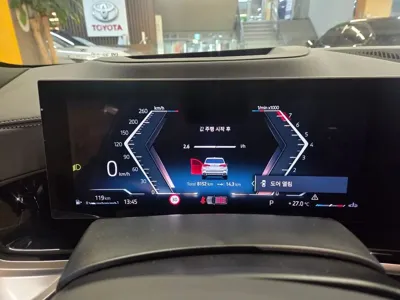 BMW X5 2025, 8100 км, за 129500000 KRW - фото 8