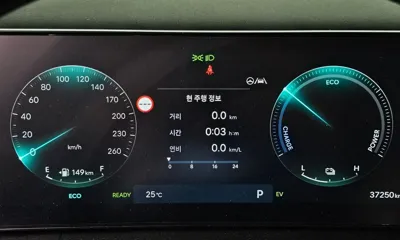 Hyundai Santafe 2025, 37250 км, за 36000000 KRW - фото 8