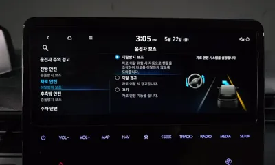 Hyundai Staria 2023, 122519 км, за 21000000 KRW - фото 29