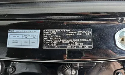 Hyundai Santafe 2019, 65857 км, за 18500000 KRW - фото 31