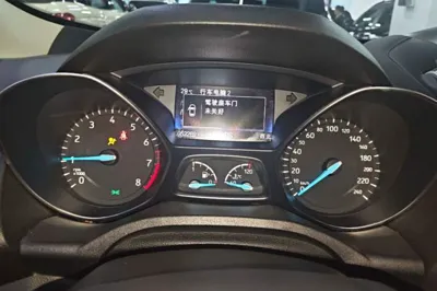 Ford Kuga 2018, 52200 км, за 62671.72 CNY - фото 14