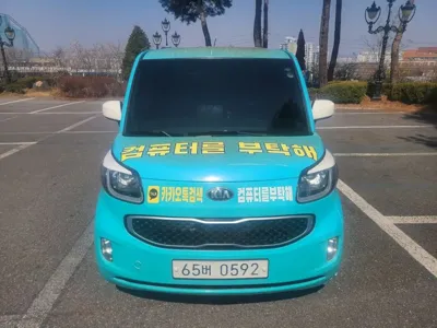 Kia Ray 2016, 221250 км, за 2590000 KRW