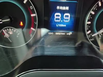 Haval H2 2015, 58600 км, за 22100 CNY - фото 19
