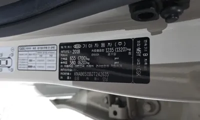 Kia Morning 2018, 50330 км, за 7900000 KRW - фото 31