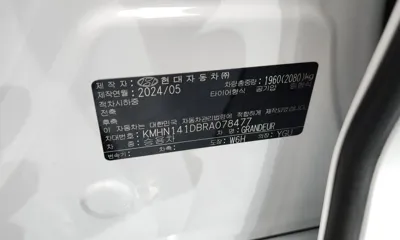 Hyundai Grandeur 2024, 20578 км, за 35500000 KRW - фото 20