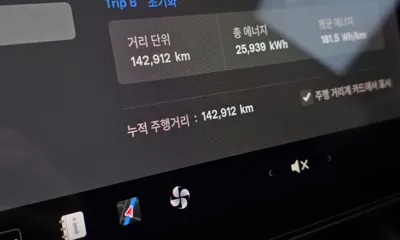 Tesla Model 3 2020, 142912 км, за 22400000 KRW - фото 8