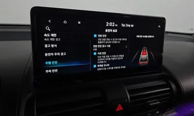 Hyundai Casper 2025, 20150 км, за 27800000 KRW - фото 31