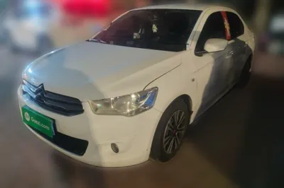 Citroen Elysee · 2016 год
