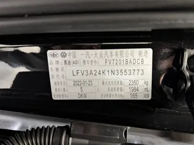 Audi A6L 2022, 26000 км, за 239800 CNY - фото 23