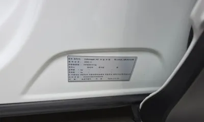 Volkswagen Tiguan 2023, 39019 км, за 44000000 KRW - фото 30