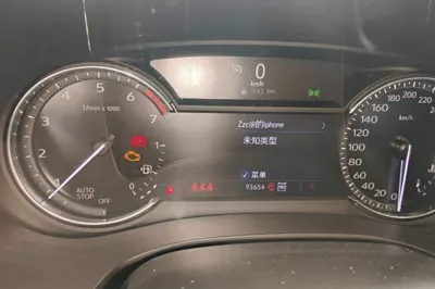 Cadillac XT5 2020, 93600 км, за 99837.9 CNY - фото 11