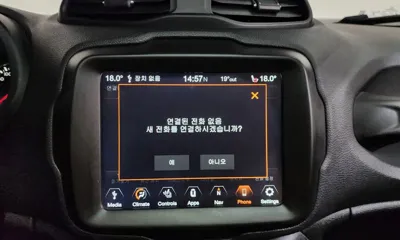 Jeep Renegade 2021, 58502 км, за 18200000 KRW - фото 32