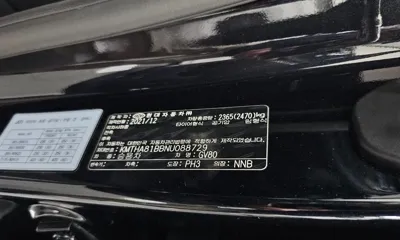 Genesis GV80 2022, 59552 км, за 43000000 KRW - фото 29