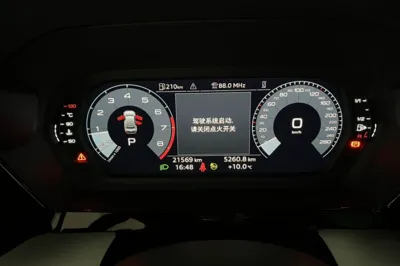 Audi A3 2023, 21600 км, за 169221.85 CNY - фото 9