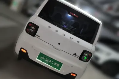 Geely Galaxy Panda 2023, 10500 км, за 38651.74 CNY