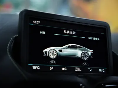 Aston Martin V8 Vantage 2018, 35200 км, за 838000 CNY - фото 10