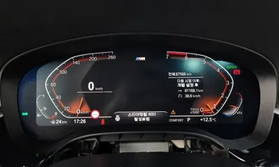 BMW 5-Series 2020, 87566 км, за 29000000 KRW - фото 8