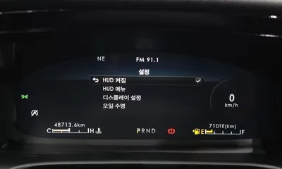 Lincoln Aviator 2020, 48713 км, за 36900000 KRW - фото 8