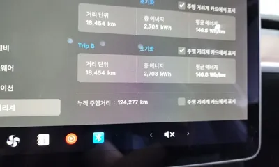 Tesla Model Y 2021, 124277 км, за 32800000 KRW - фото 8